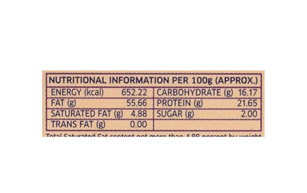 Karmiq Mamra Almonds    Container  200 grams